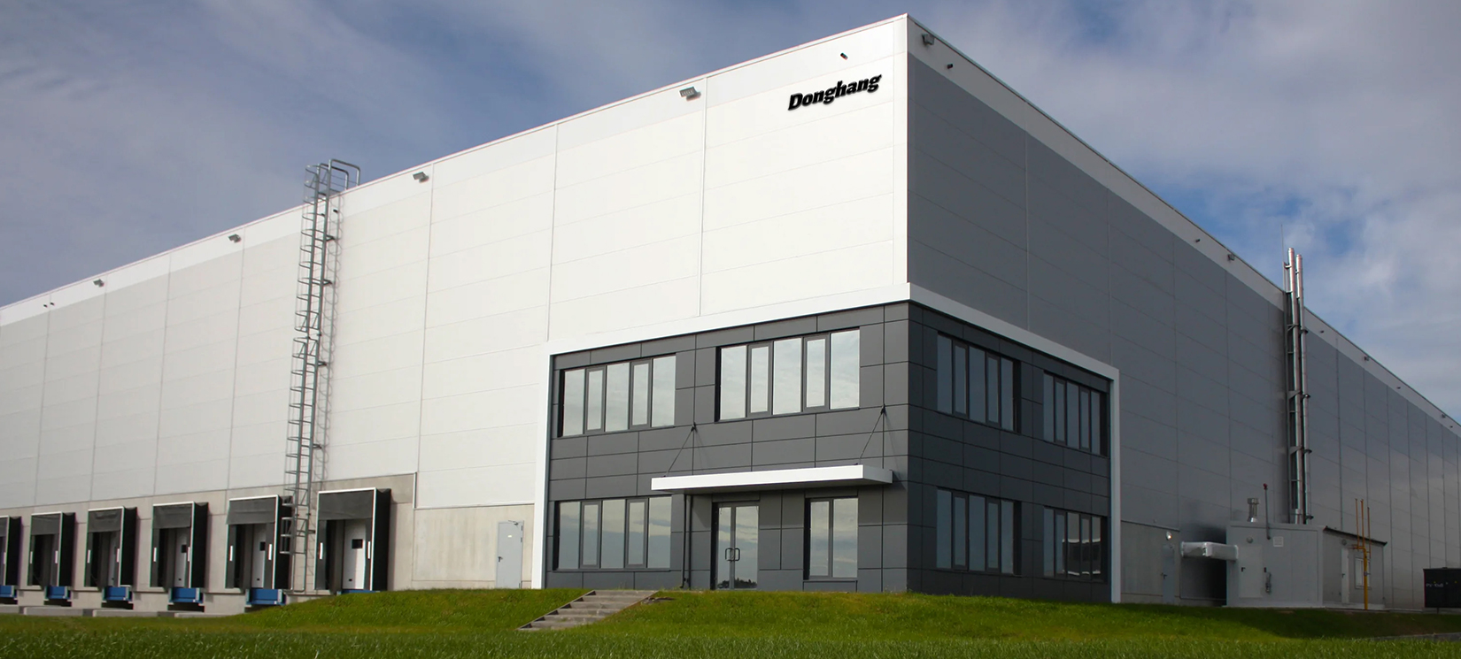 Donghang Polymeer Materiaal Technologie Co., Ltd.